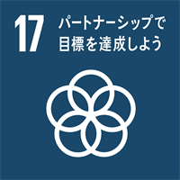 sdgsアイコン17