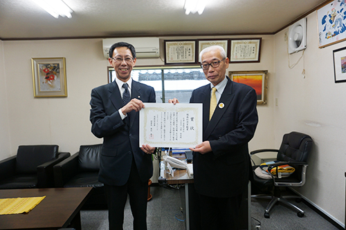 北海工業 株式会社 様画像