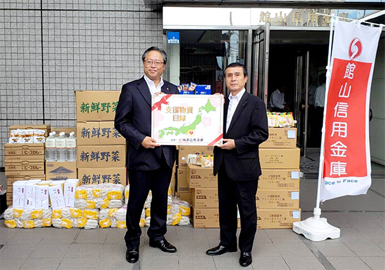 台風15号により、甚大な被害を受けた千葉県内の被災者に対して支援物資を寄贈 画像