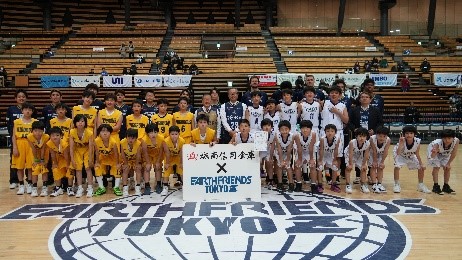 プロバスケットボールチーム「アースフレンズ東京Ｚ」による「城南ＣＵＰ」が開催されました 画像1
