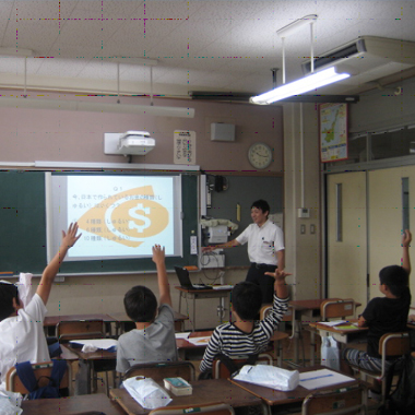 城南出張金融教室のお知らせ