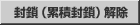 (ݐϕ)