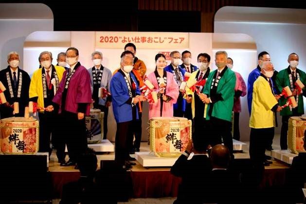 各種ビジネス商談会会場写真