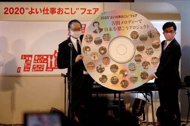 各種ビジネス商談会会場写真