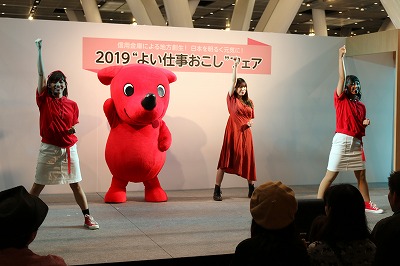 ダミー