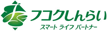 フコクしんらい生命保険会社