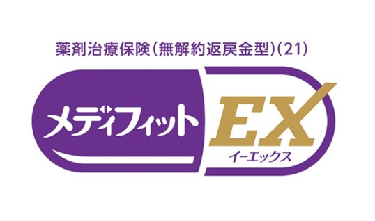 メディフィットEX