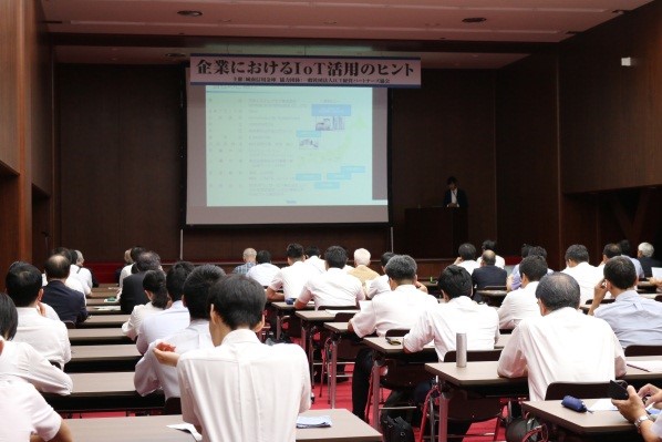 「企業におけるIoT活用のヒント」セミナーの風景