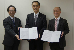 中小企業基盤整備機構関東本部と包括的な業務提携をしました画像