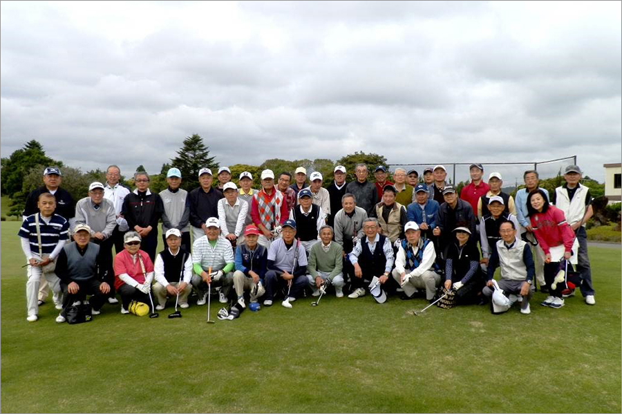 第13回 J・悠遊会親睦ゴルフ大会 集合写真