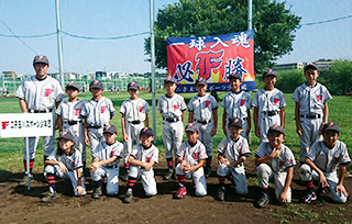 二子玉川スポーツ少年団