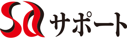 しんきん安心サポートロゴ