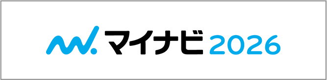 マイナビからエントリー