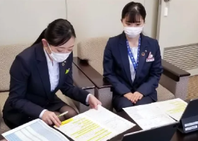 城南信用金庫キャリアパス