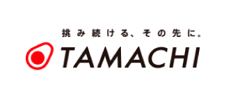 挑み続ける、その先に。TAMACHI