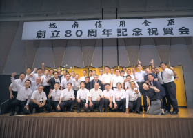 永年勤続表彰制度