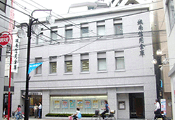 入新井支店写真