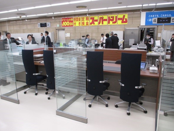 新たな設備を導入 画像2